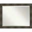 Miroir de salle de bain Gambell-930945246