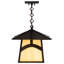 Luminaire suspendu géométrique 1 lumières lanterne Yarbro