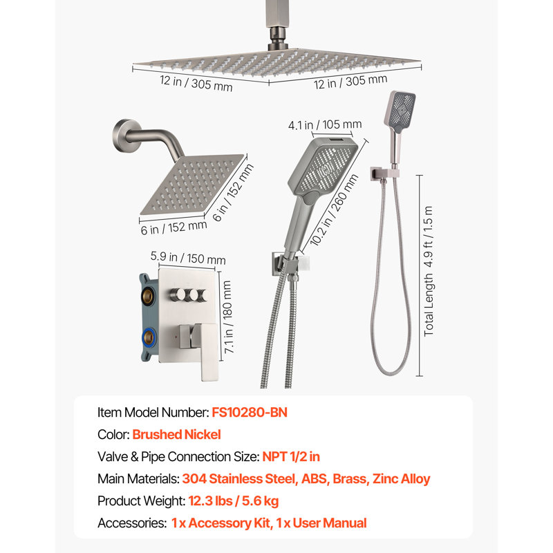 Ensemble de robinet de douche, système de douche de pluie au plafond de 12 pouces avec tête de fixation murale de 6 pouces et douchette à main 4 en 1, valve rotative à double fonction en laiton à 3 fonctions et ensemble de garniture, noir mat