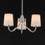 Durham-Mini-lustre-259920319
