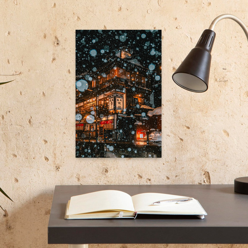 Voix abstraite, architecture contemporaine, art mural, H 18 po x l 12 po