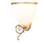 3 - Light Flush Mounted Sconce