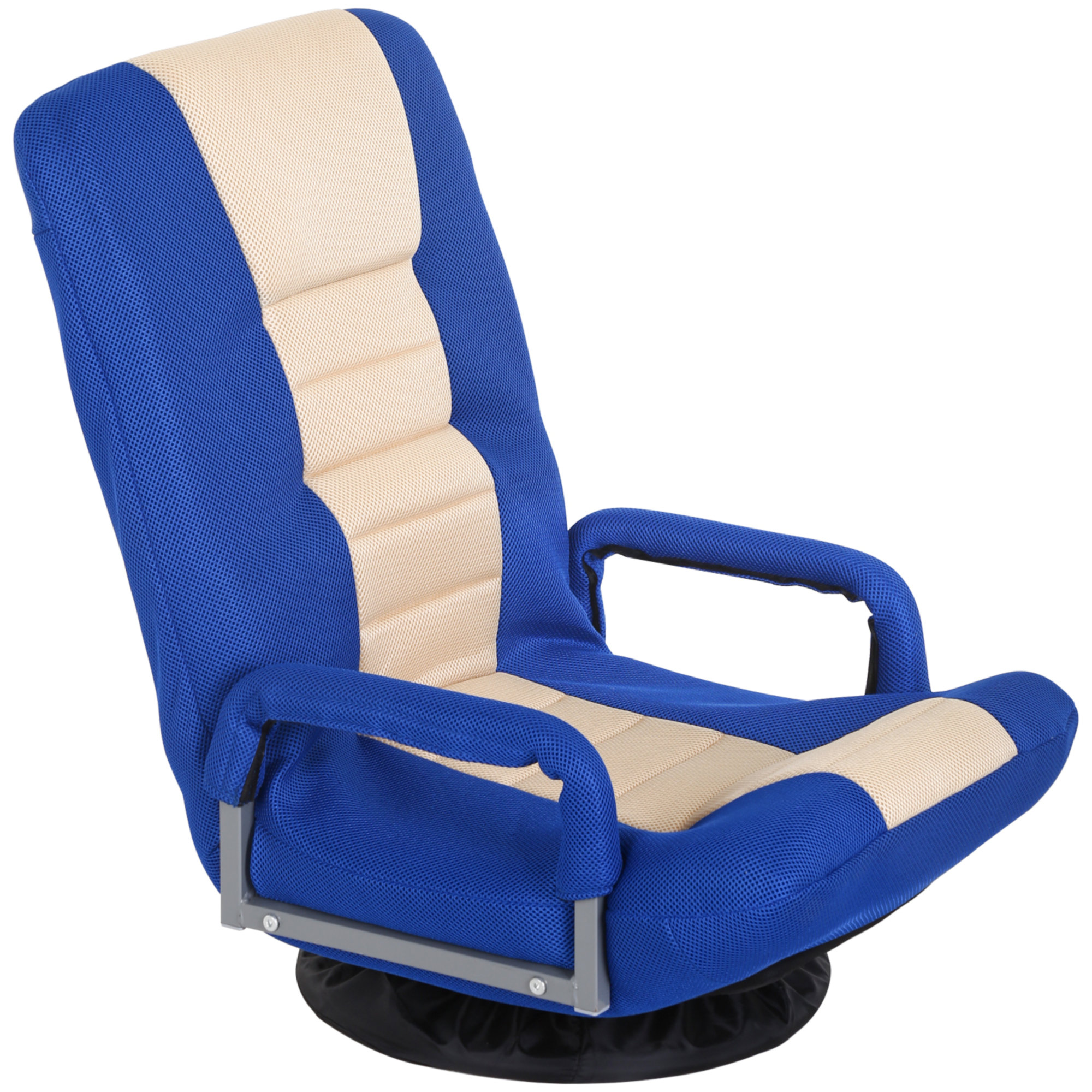 Trule Adjustable 5-positions Padded Floor Gaming Chair With Back