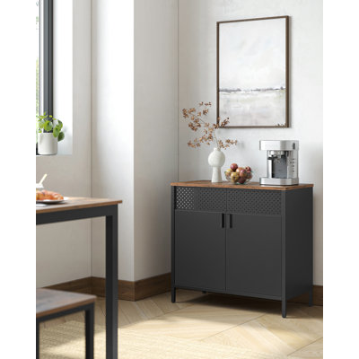 Aaliyaha 80cm Sideboard