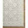 Nabela Noor X Livabliss Aram Machine Woven Rug
