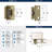 1/2 inch (13mm) Overlay Single Demountable Partial Wrap Golden Champagne Cabinet Hinge - 1 Pair-86215663