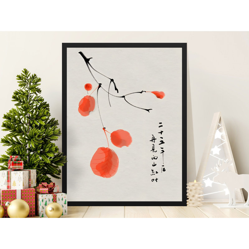 Deshraj Single Picture Frame Print, 81.28 cm H x 60.96 cm W