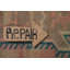 Tapis traditionnel tribal rétro 4 x 7