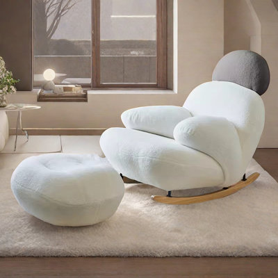 Chaise berçante décontractée