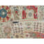 Tapis unique 6 pi Tiponya