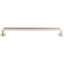 Emerald 5" Center to Center Bar pull-2008710870-1942204289