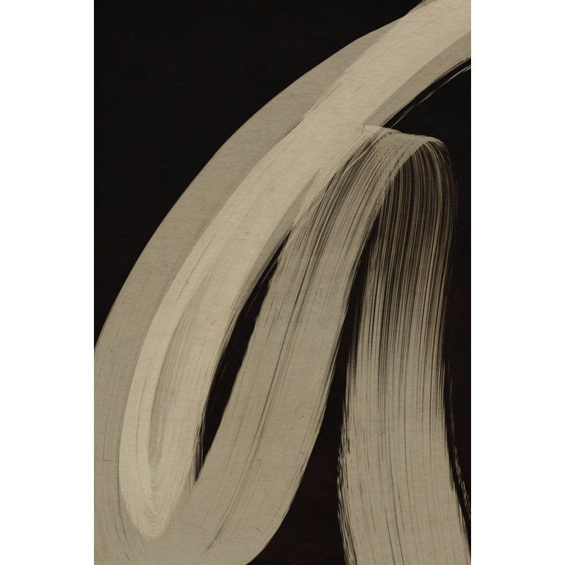 Wrapped Canvas Print, 121.92 cm H x 81.28 cm W