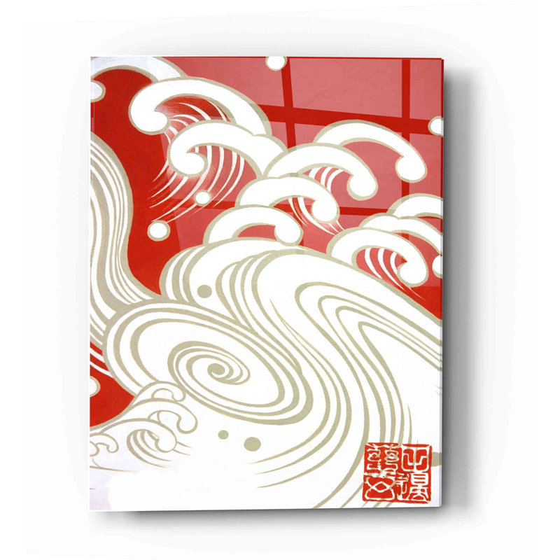 'Wave A' by Zigen Tanabe, Acrylic Glass Wall Art, 24" H x 16" W x 0.12" D