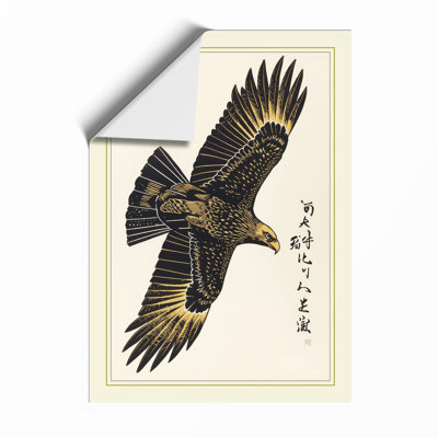 Eagle In Flight Japandi - Print