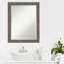 Miroir mural Akhia-511163389-511163383