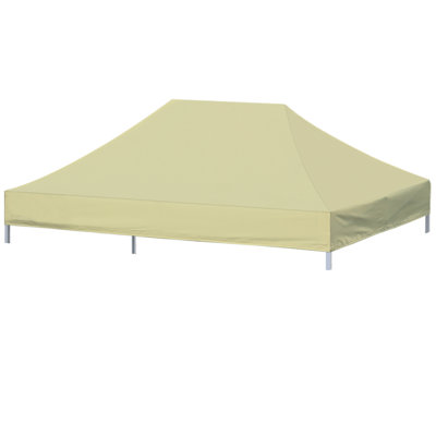 Amaiyah Arlmont & Co. Fabric Roof