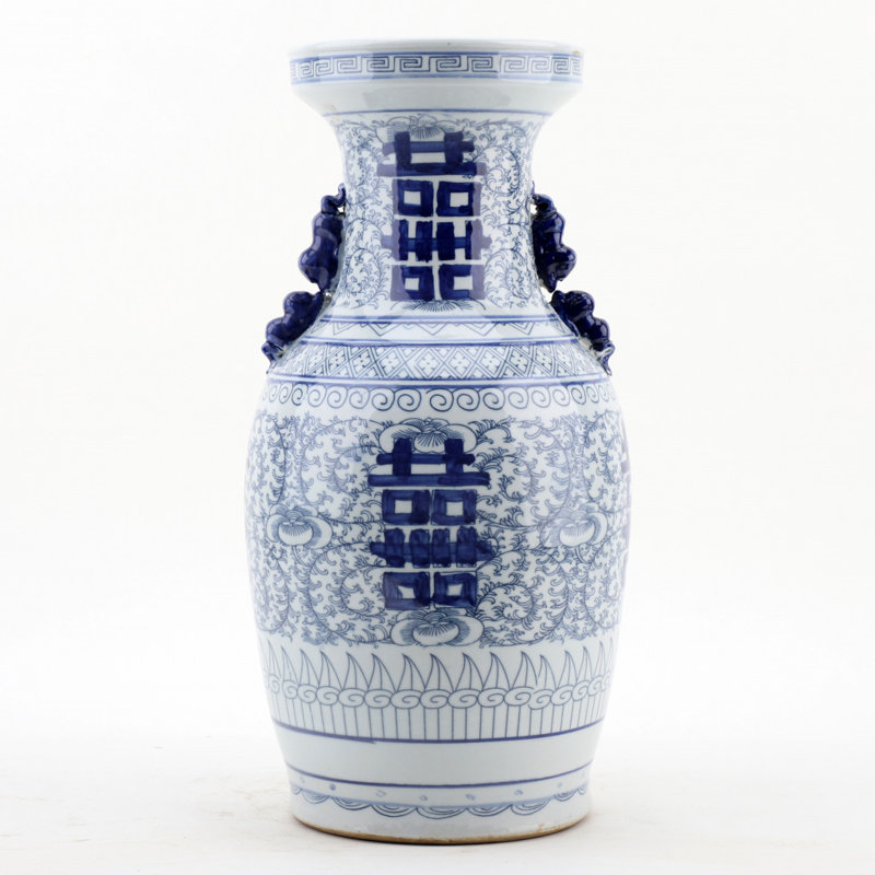 Vase de table Double Happiness