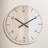 Nesrine Stainless Steal Wall Clock