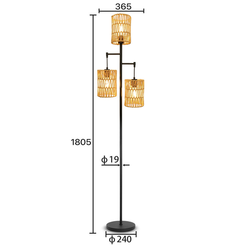 72'' Boho Style Tree-Shaped Rattan Floor Lamp
