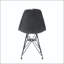 Chaise de salle à manger Bohemian-129465273