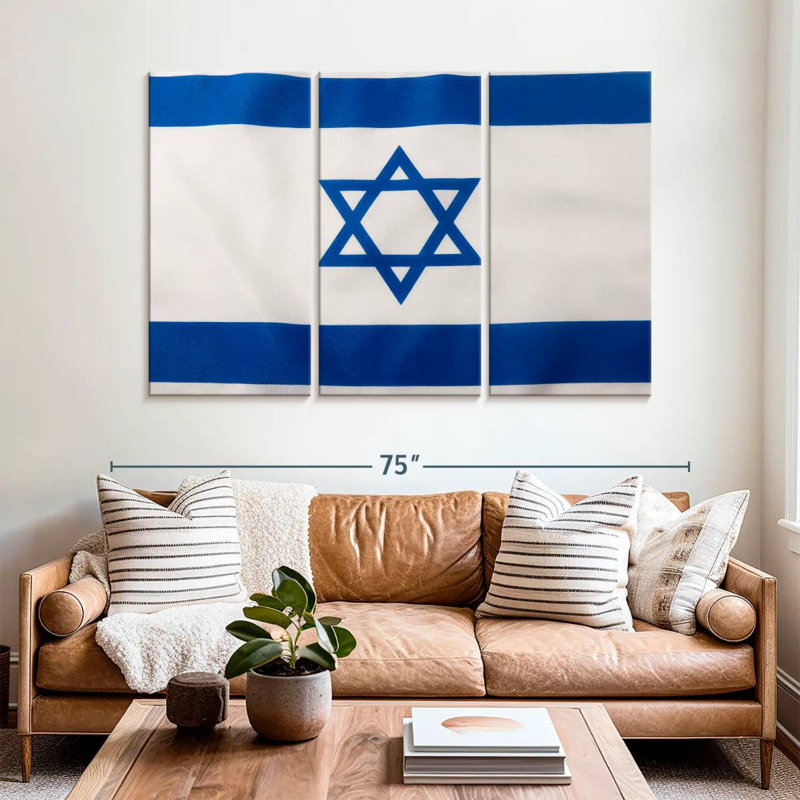 Borges Israel Flag, 42" H x 65" W