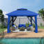 Pavillon de jardin en acier-125996672-55706721