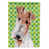 Fox-terrier (gris et brun) sélectionné