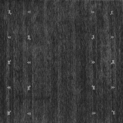 Sherlena Performance Ikat Indoor Rug