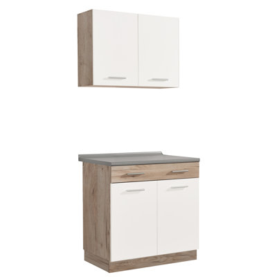 Kozo 206.5cm Kitchen Pantry