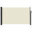 Retractable Side Awning-1954647196-1954647208