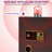 Security Safe Lock-93241275