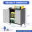 Heavy-Duty Metal Garage Storage Cabinet With Wheels - Sturdy And Durable Tool Storage Cabinet For Garage, Office, And Home Organizer Solutions-137701928
