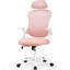 Chaise de bureau, fauteuil pivotant confortable à haut dossier, roues, appui-tête réglable-1481559825-1481559824