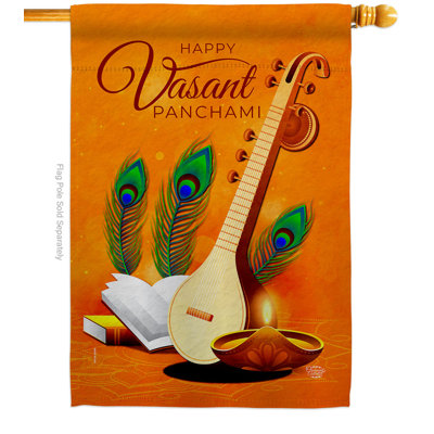 Drapeau de maison Vasant Panchami