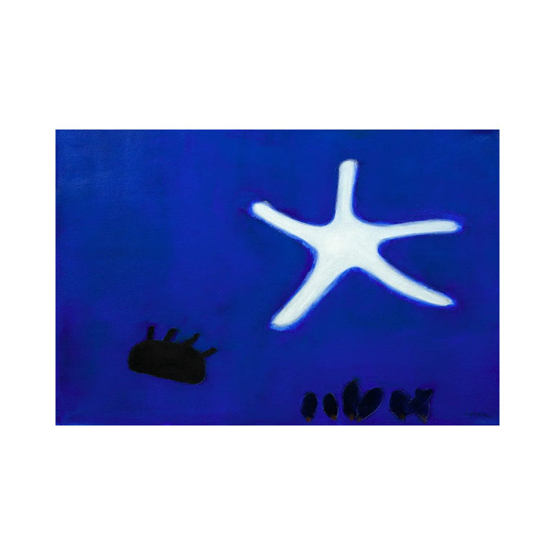 Starfish by Andrew Squire - Wrapped Canvas Painting, 66.04 cm H x 45.72 cm W x 1.91 cm D