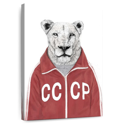 Lion de l'URSS