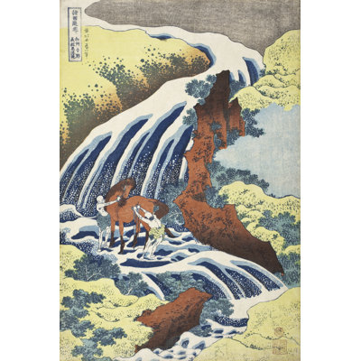 " Hokusai's Waterfalls IV " by Katsushika Hokusai Mixed Media Print