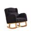 Chaise berçante d'appoint-1061672575