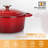 Trustmade Non-Stick Enameled Cast Iron Round Dutch Oven-61831439-61831437