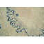 Tapis rond Oushak 8 x 8