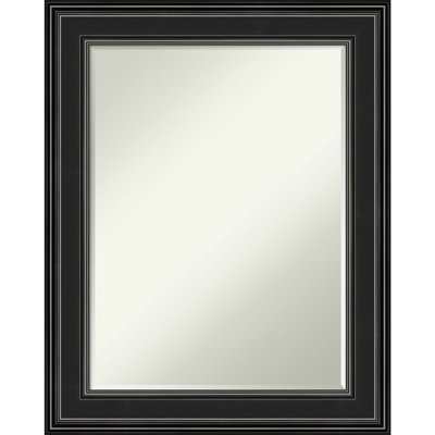 Ilko Flat Wall Mirror