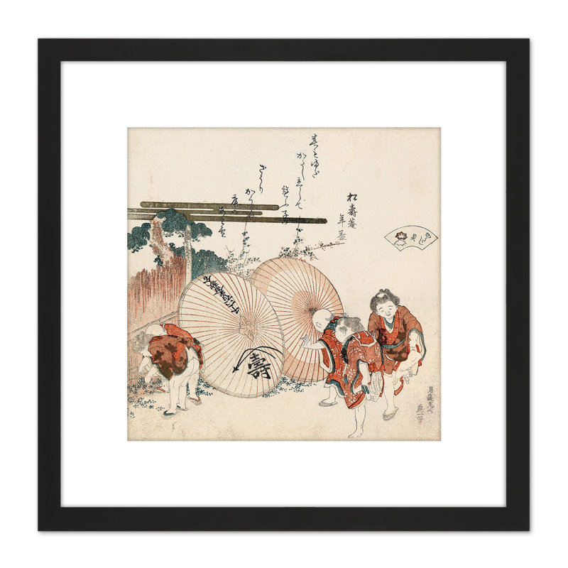 Lost Love Shell by Katsushika Hokusai - Single Picture Frame Painting