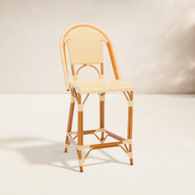 Kesa Patio Bar Stool