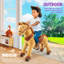 Model E Ride On Horse-90993419-90993425