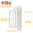 2-Pack Outdoor Wall Sconce Exterior IP54 Waterproof LED Wall Light Fixture Modern Wall Mount-1752951738