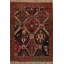 Kazak Wool Oriental Area Rug