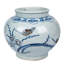 Handcrafted Jar