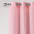 Wilmon Cotton Blend Crush Panel Pair-599257402-599257401