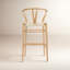 Tabouret de bar / de comptoir en bois massif Fairbanks-869017181-869017179-869017176