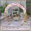280cm W x 60cm D Steel Arbour in Gold